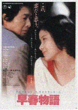 苹果影视LOGO